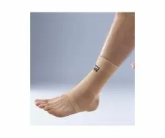 Zastita za skocni zglob  SD BNS-040